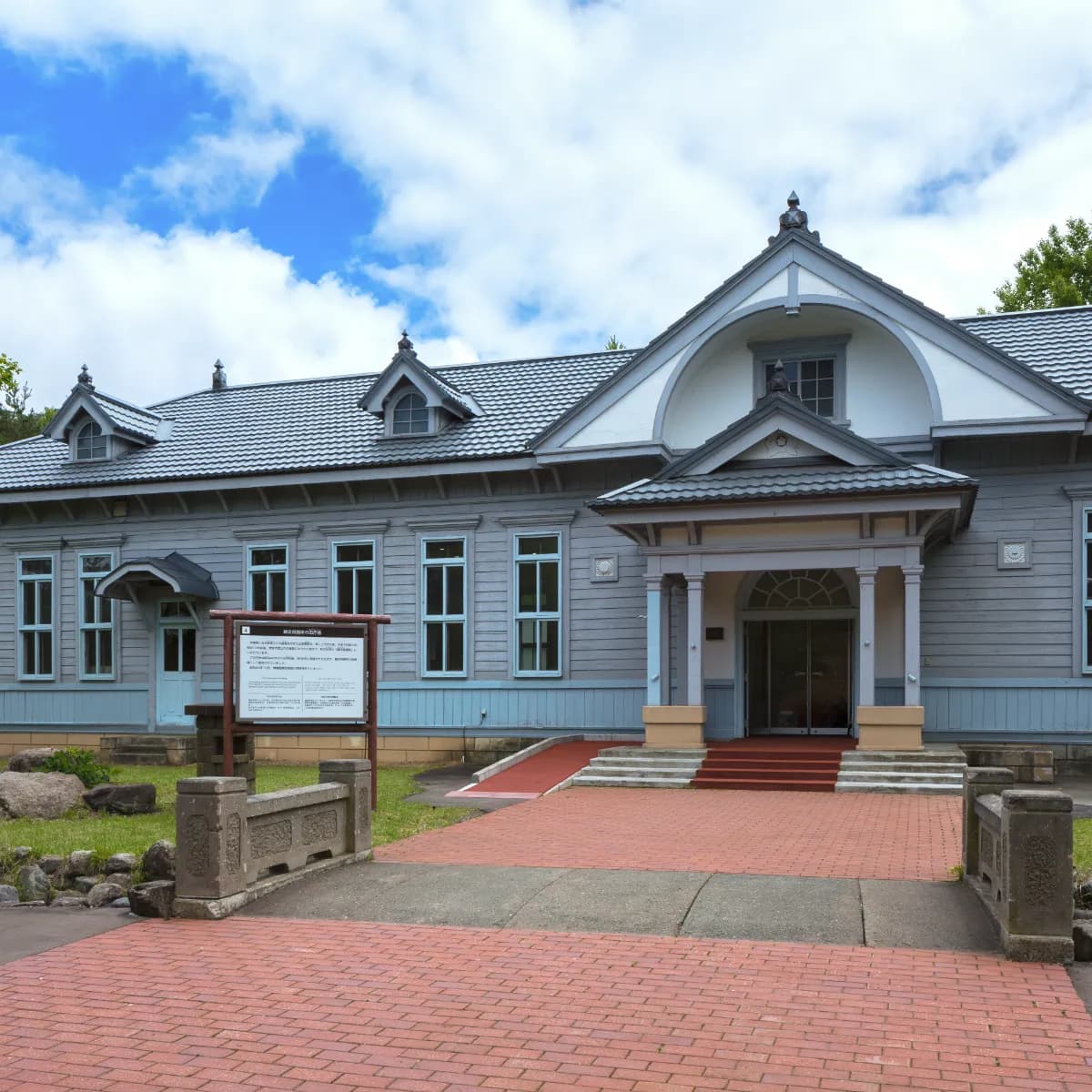 The Administration Building of the original Abashiri Prison