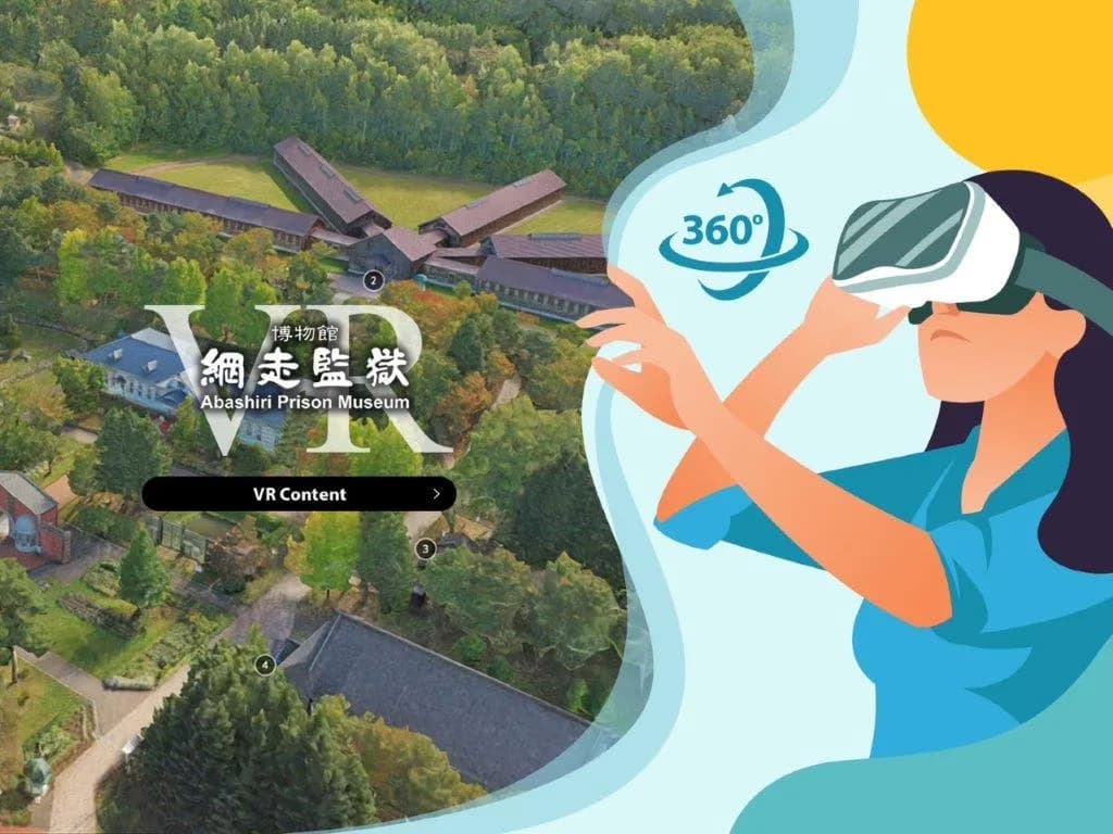 Abashiri Prison VR